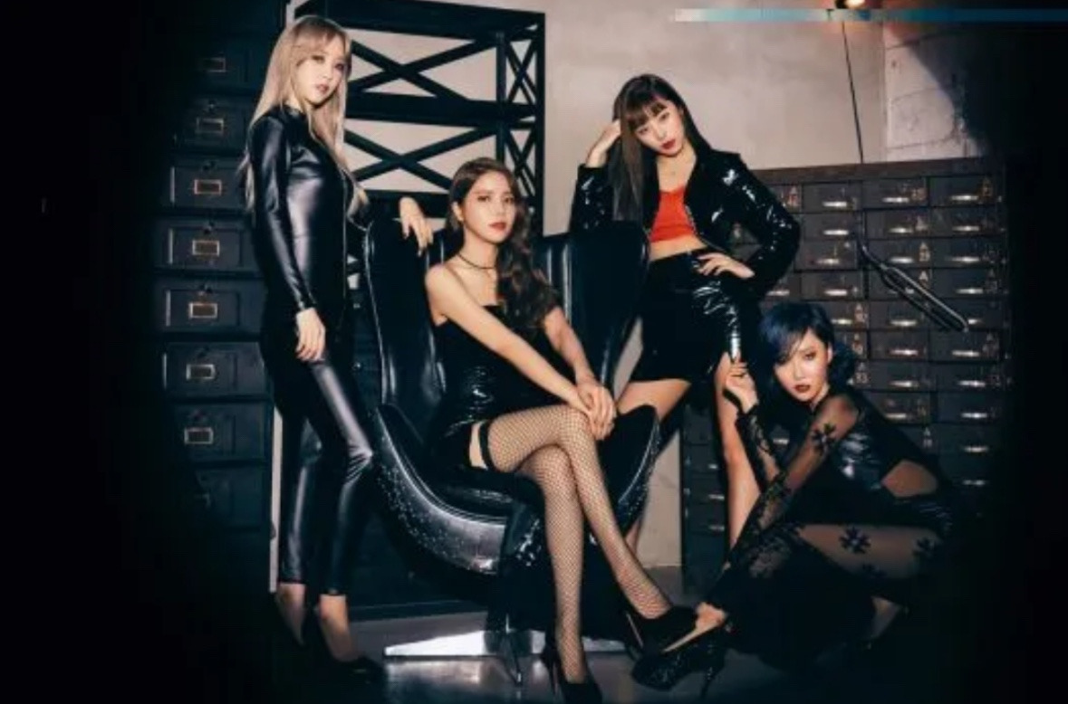 화사 성균관대 논란