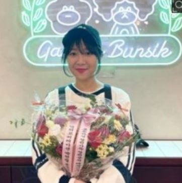 쯔양 정원분식