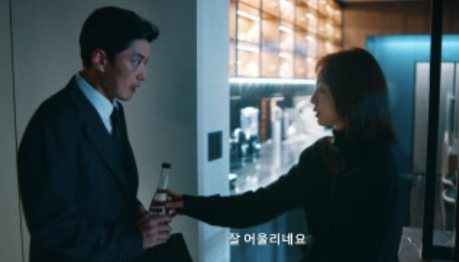 당신이 죽였다 4화