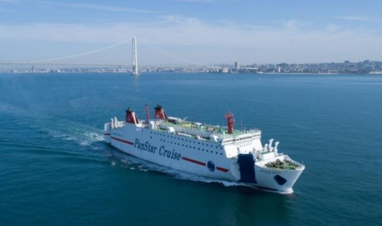 한국 크루즈 여행