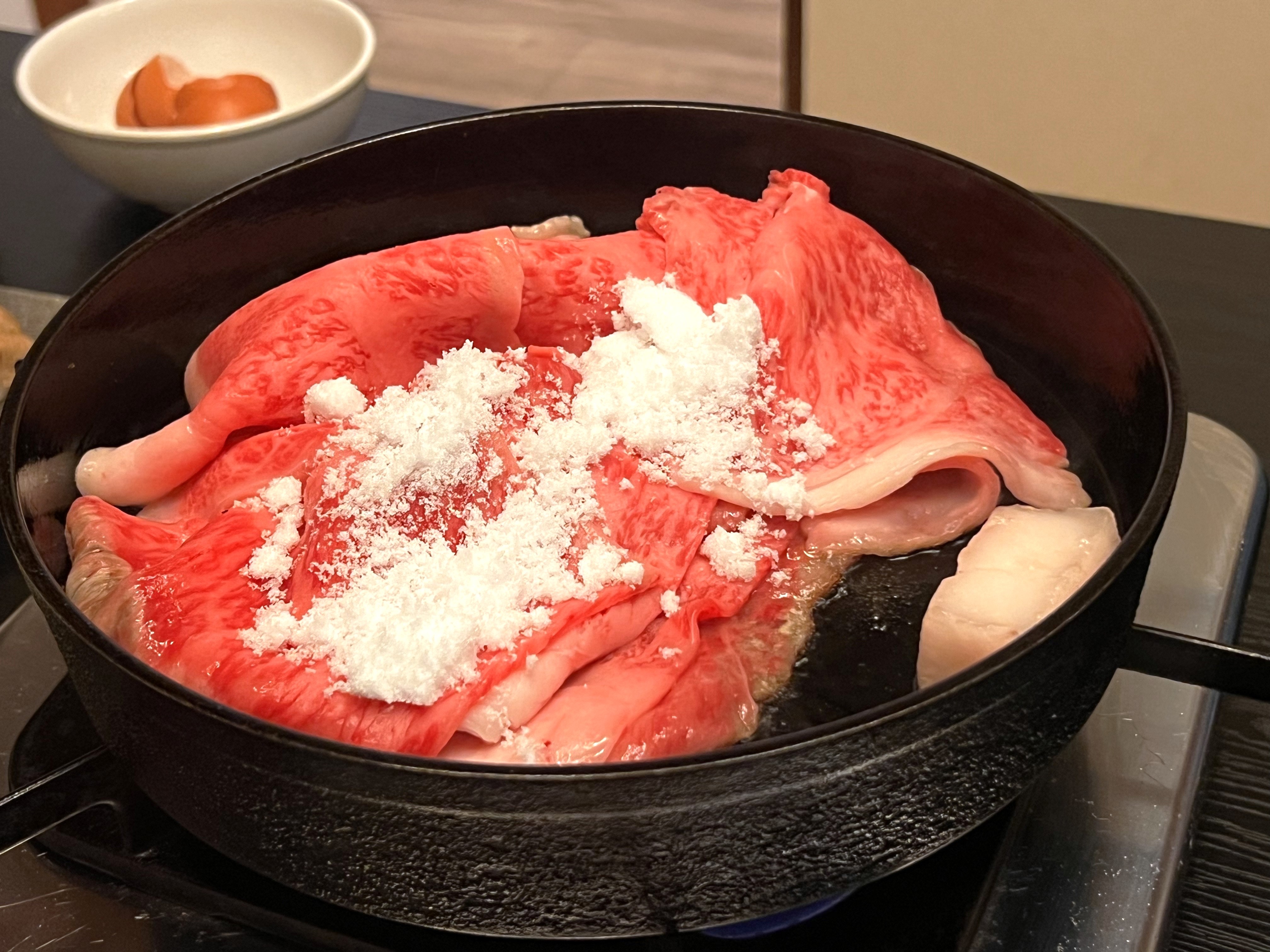 니시야마
