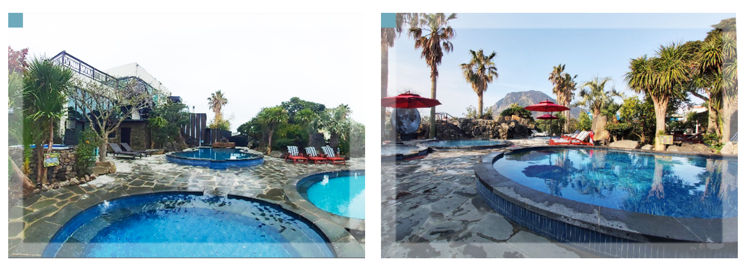 제주 산방산 탄산온천