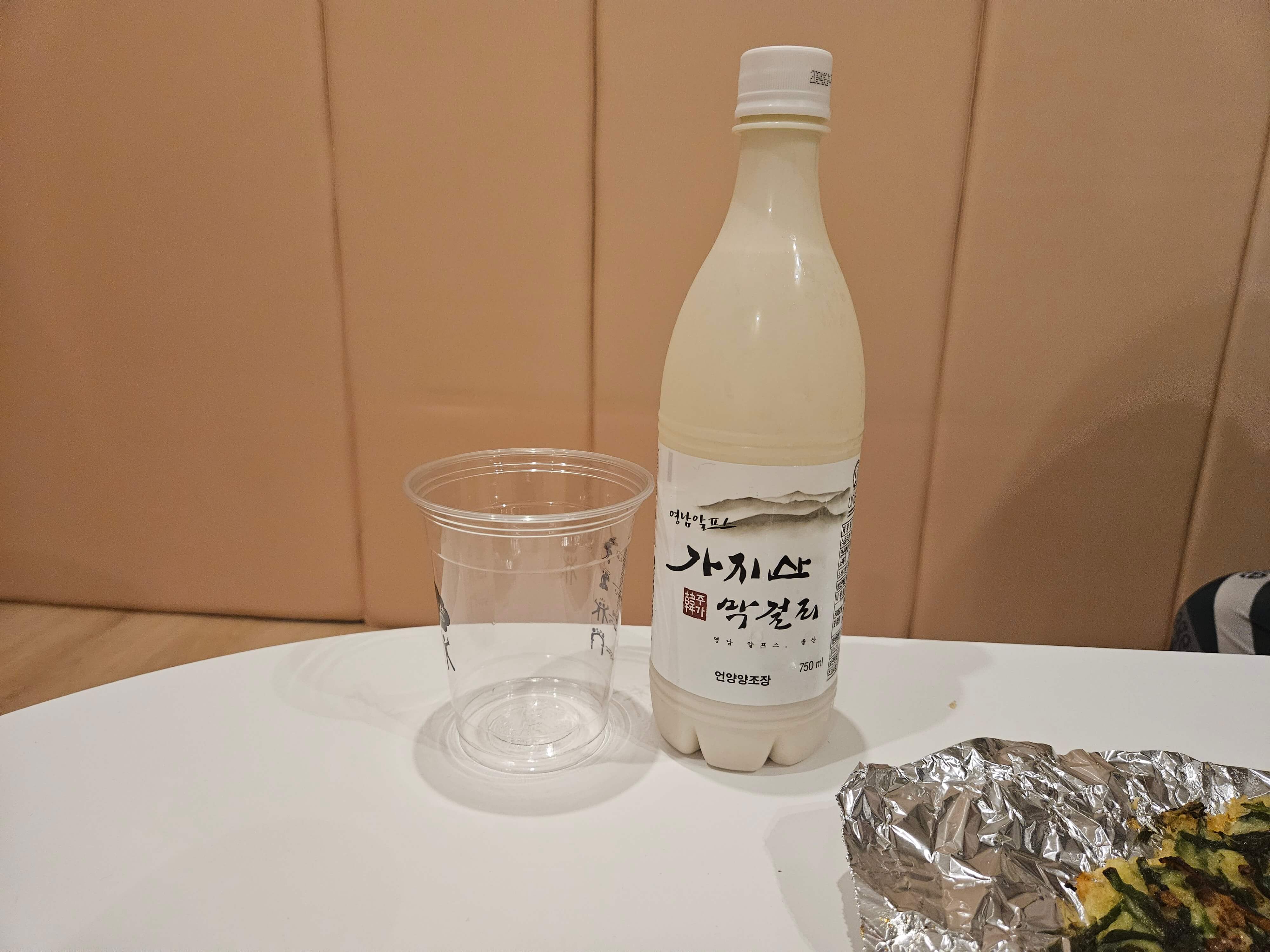 가지산막걸리
