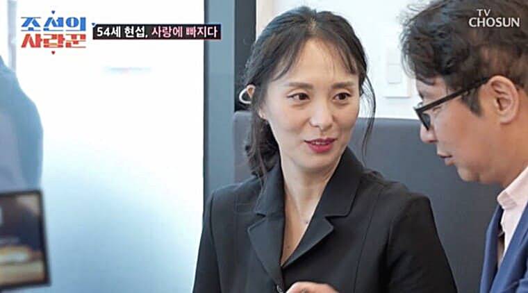 방송인-심현섭-아내-정영림