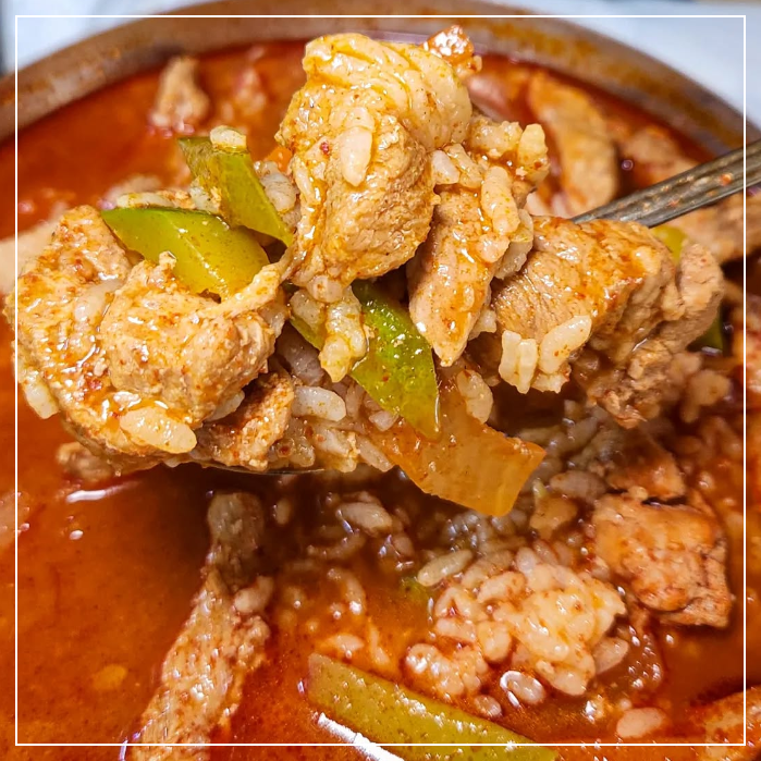 전현무계획 애호박국밥