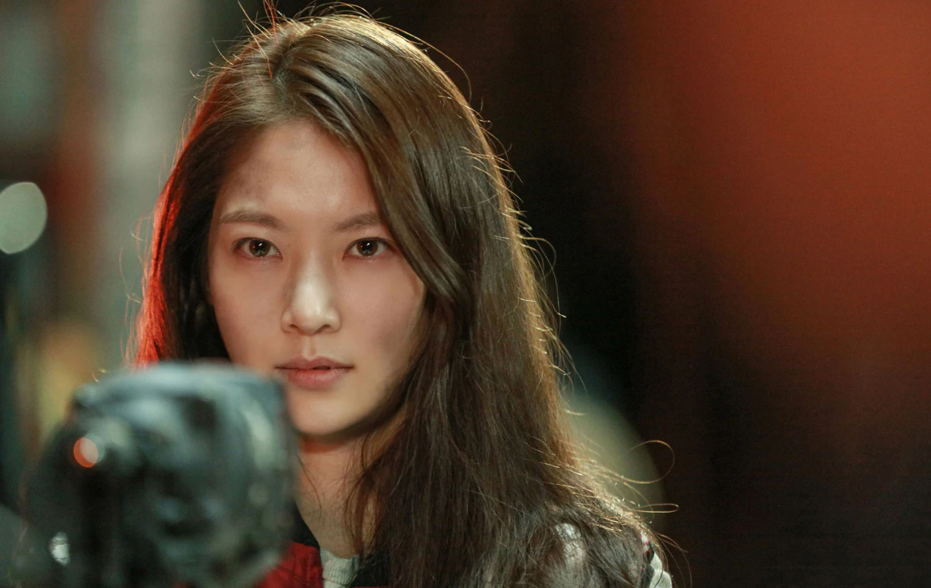 공승연 역할 김미나