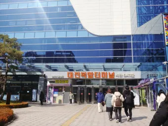 대전복합터미널 버스 시간표 주차장 요금_13