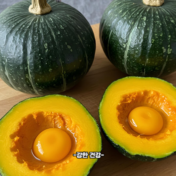 단호박 보관방법