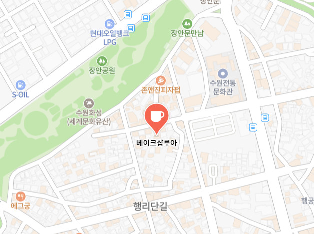 생생정보 왕의골목 수원 행궁동 카페 왕갈비빵 한복대여 정보(핫플레이스 Now)