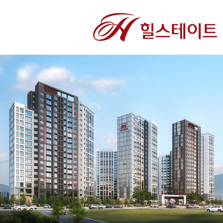 힐스테이트 구리역 조감도1