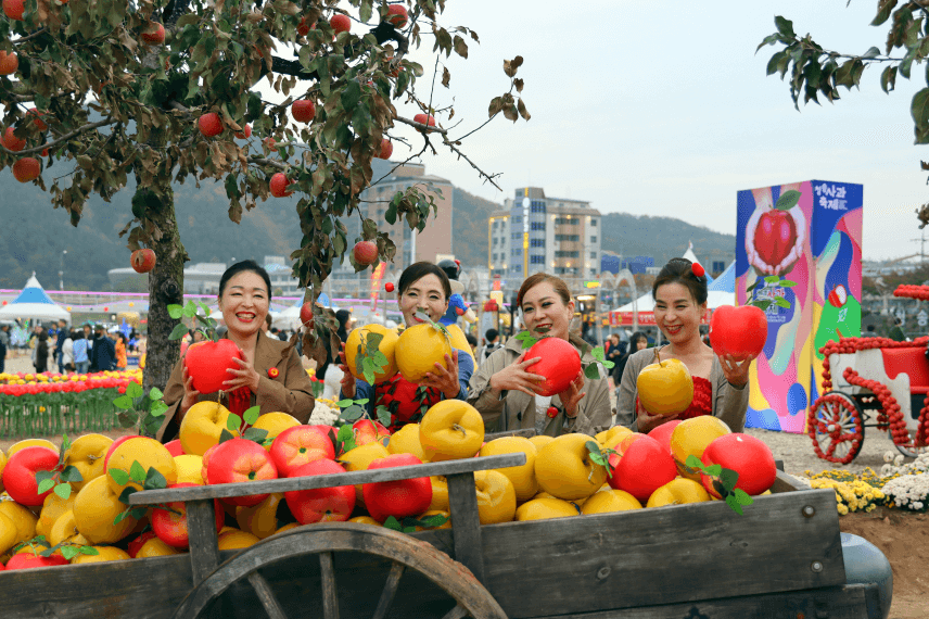 청송사과축제 - 행사