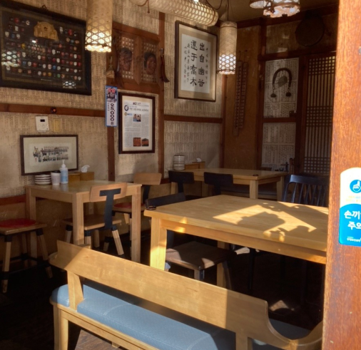 생생정보통 이필당족발보쌈