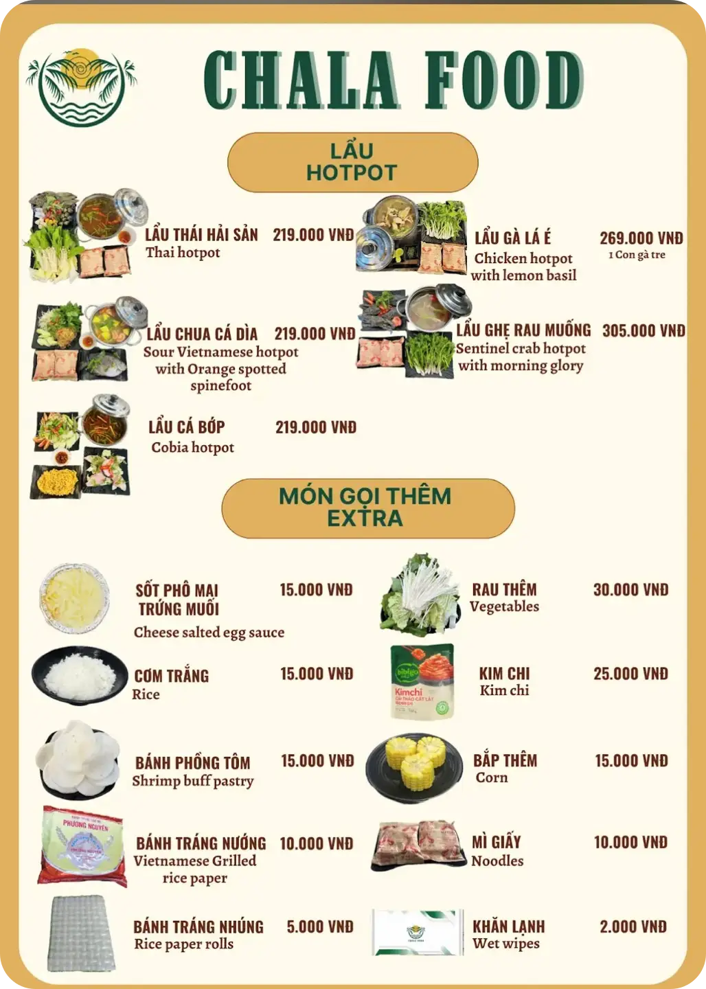 나트랑-chalafood-식당-핫팟-메뉴판