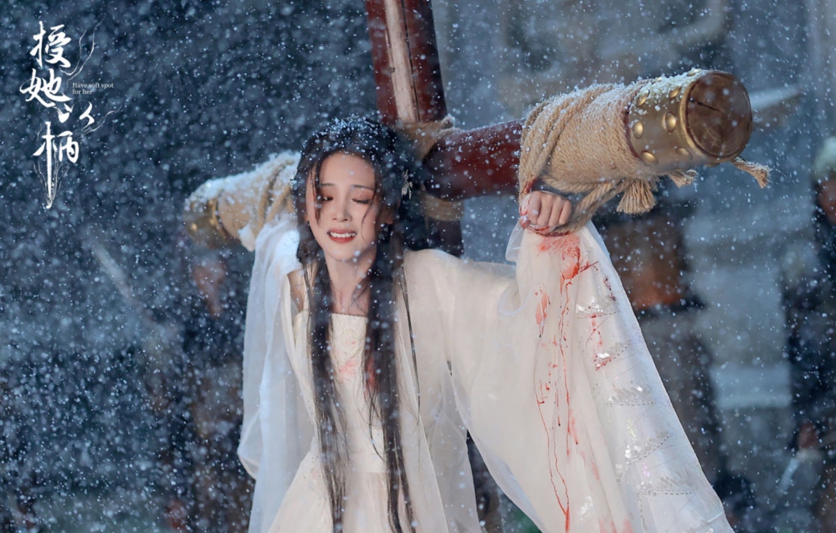 수타이병-명가가-고문당하고 묶여있는 모습