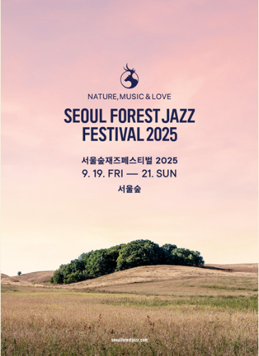 청년 문화예술패스 신청방법 예매방법 사용처는?