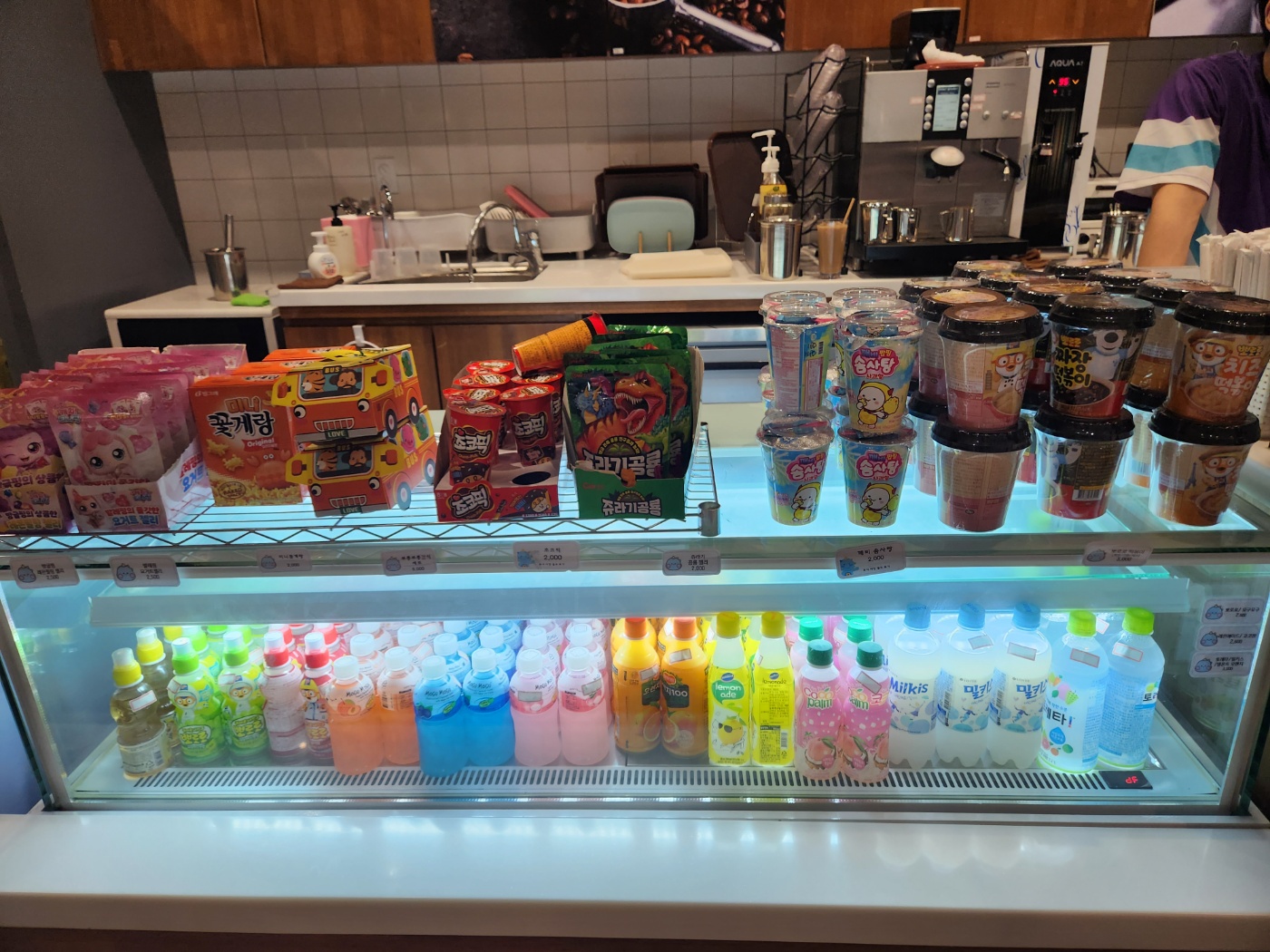 챔피언1250 일산 원마운트점