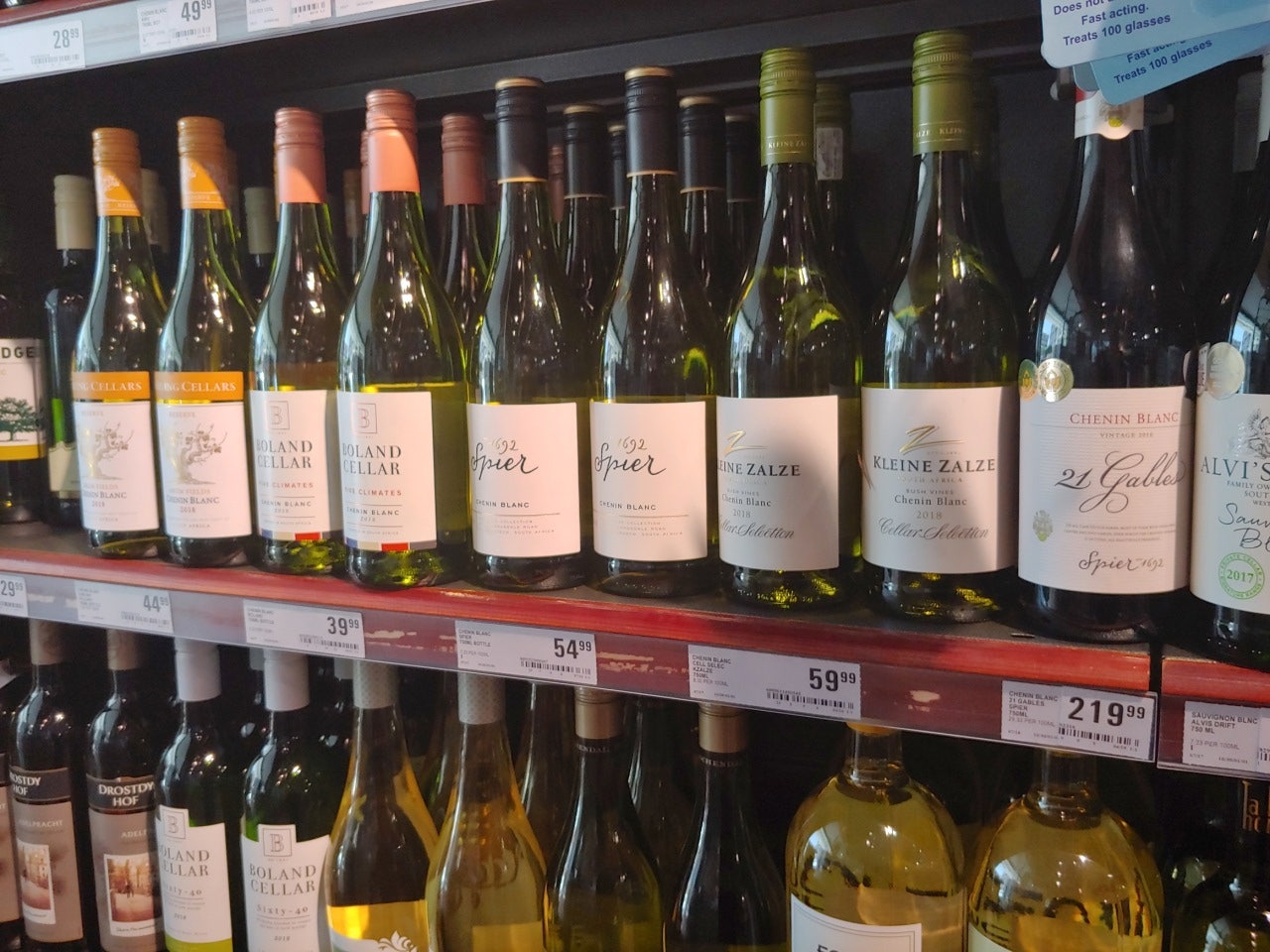 남아공 와인샵의 와인이미지