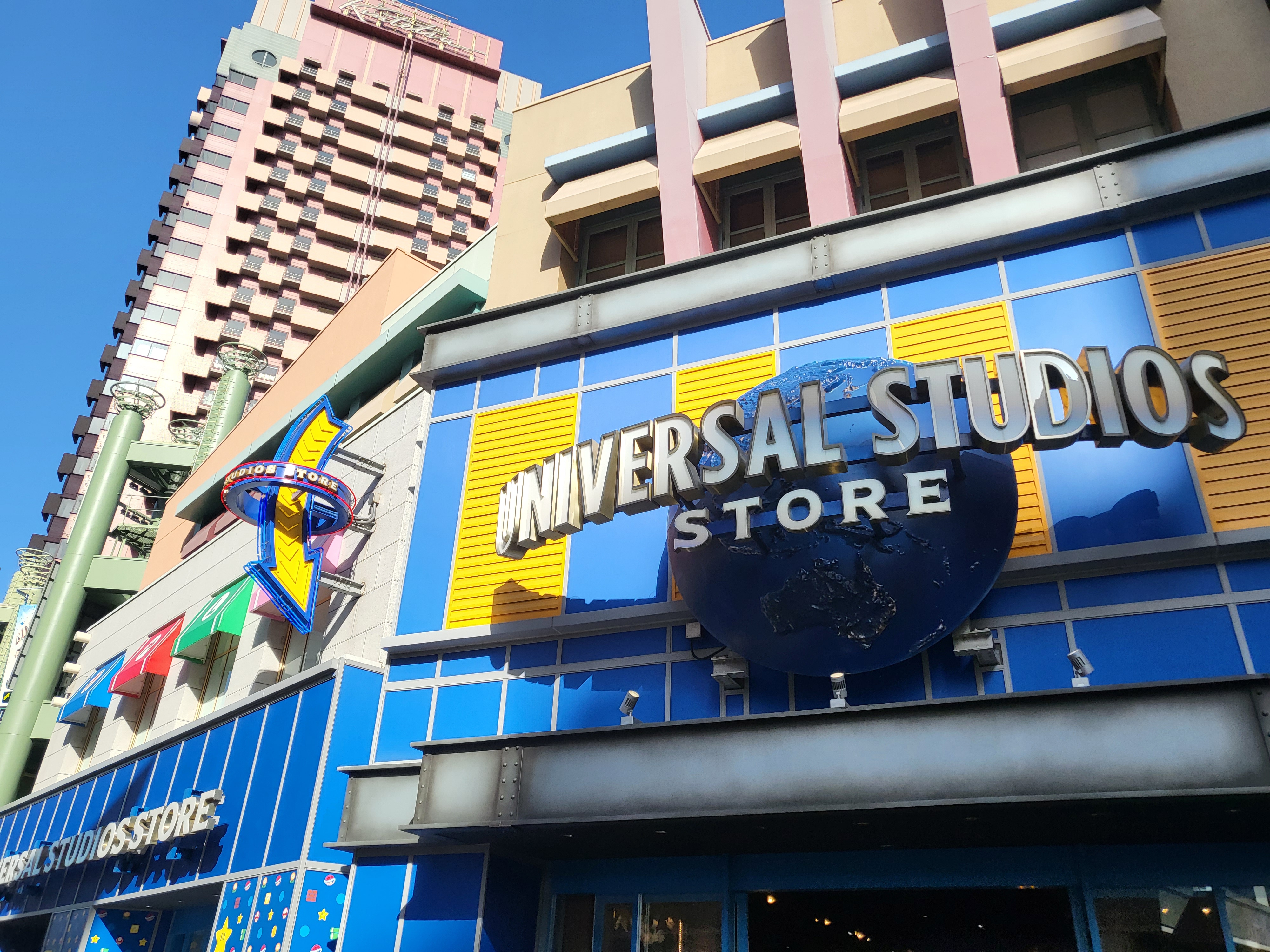 일본 오사카 유니버셜스튜디오