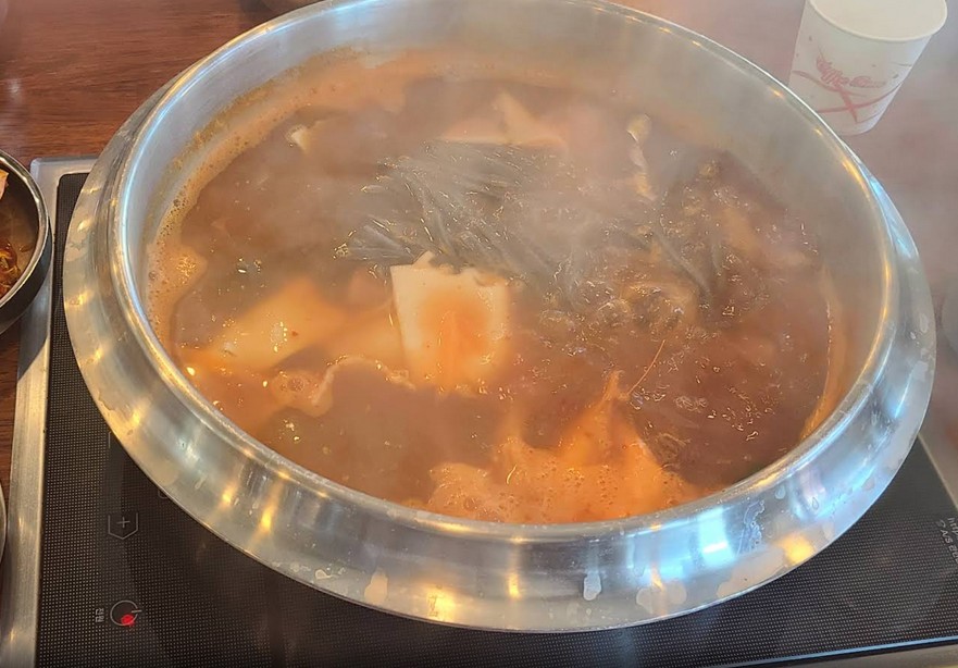 얼큰칼제비