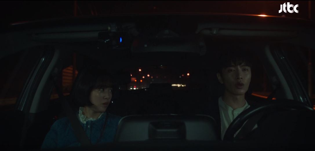 힙하게_10회