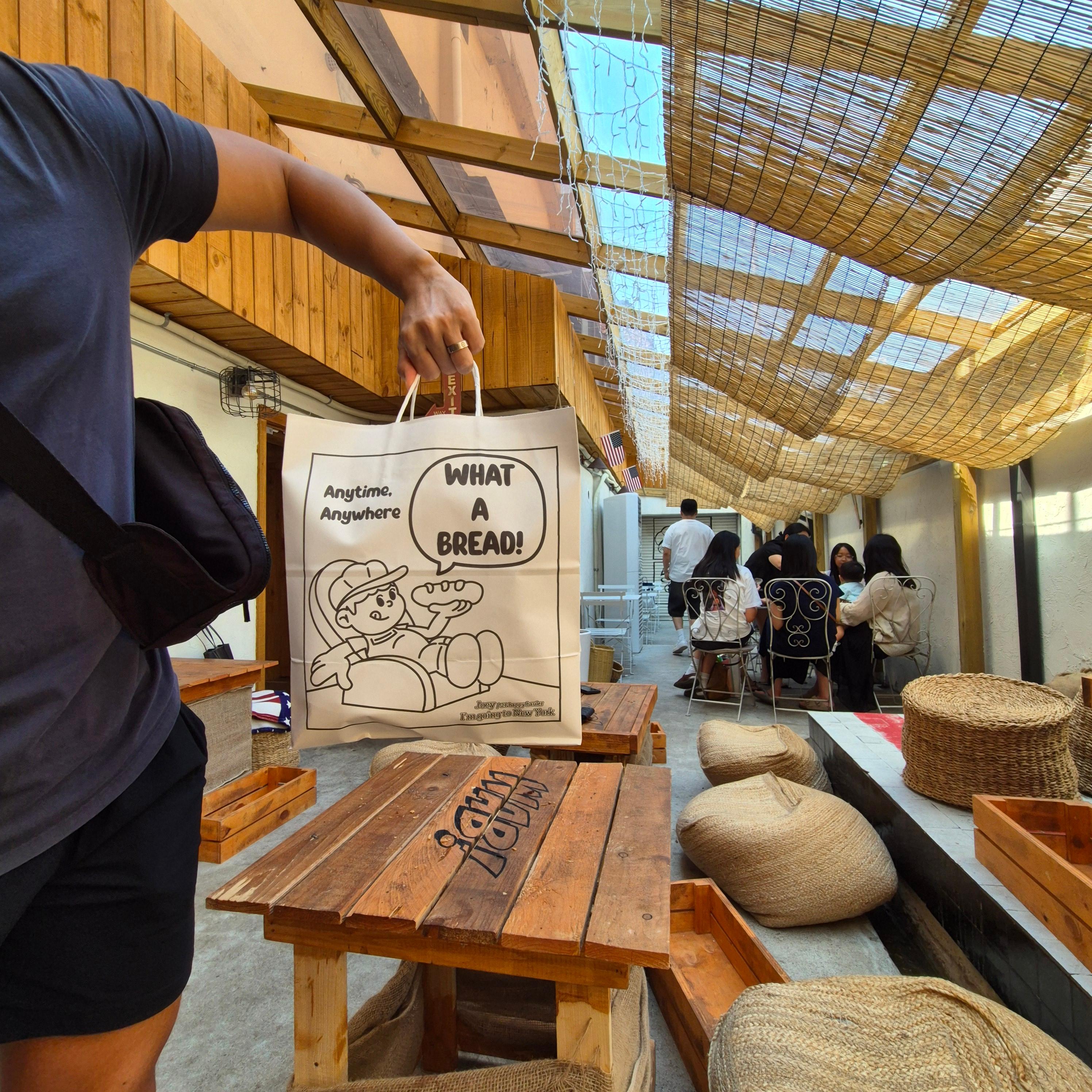 용산 카페, 왓어브레드, MBTI 빵, 용리단길 카페, 용산 베이커리, 인스타 감성 카페, 용산역 맛집, 미국 감성 카페, 휘낭시에 맛집, 용산 데이트 장소, 핫플레이스, 용산 빵집, 제빵 국가대표, 신상 카페, MZ 카페