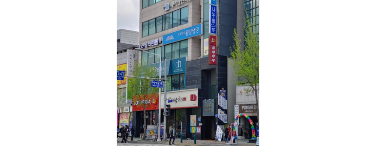 대전 서구 소아과