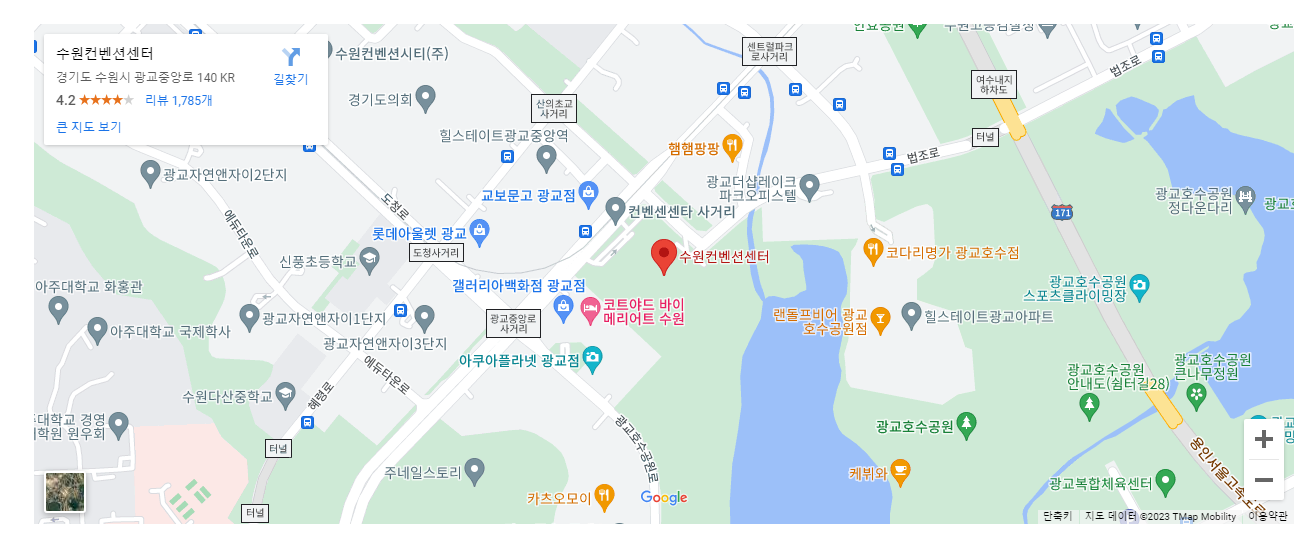 팔도밥상페어-오시는길-지도