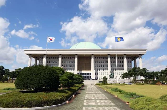 대한민국 국회의사당 전경