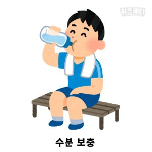 배에 가스가 자주 차는 이유