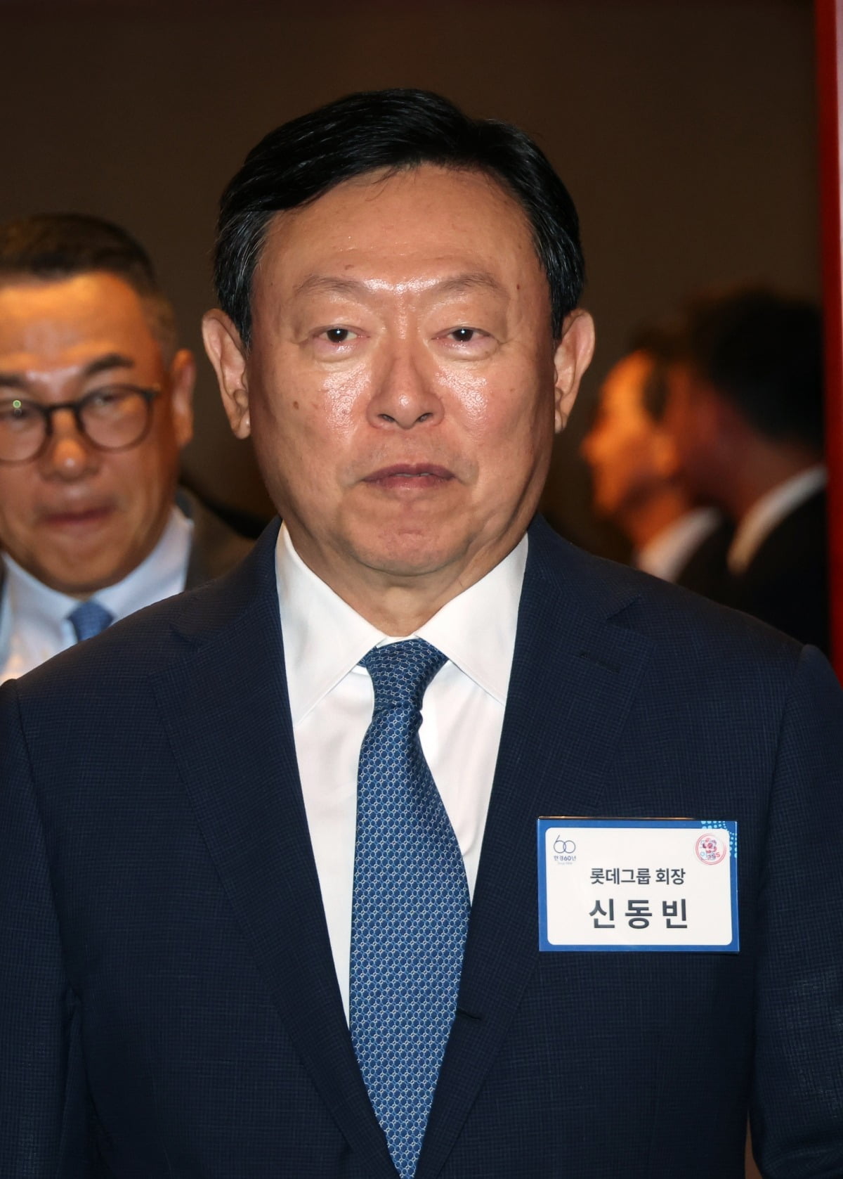 신동빈 롯데그룹 회장.