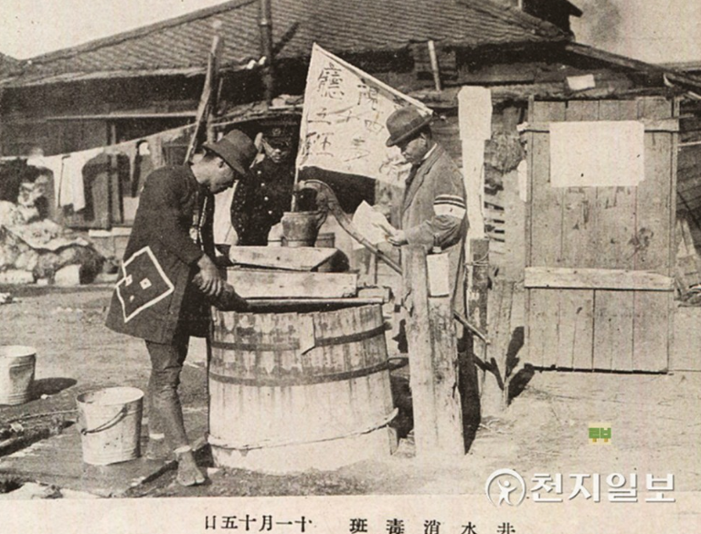 간토대학살 간토대지진 역사적사실 조선인피해