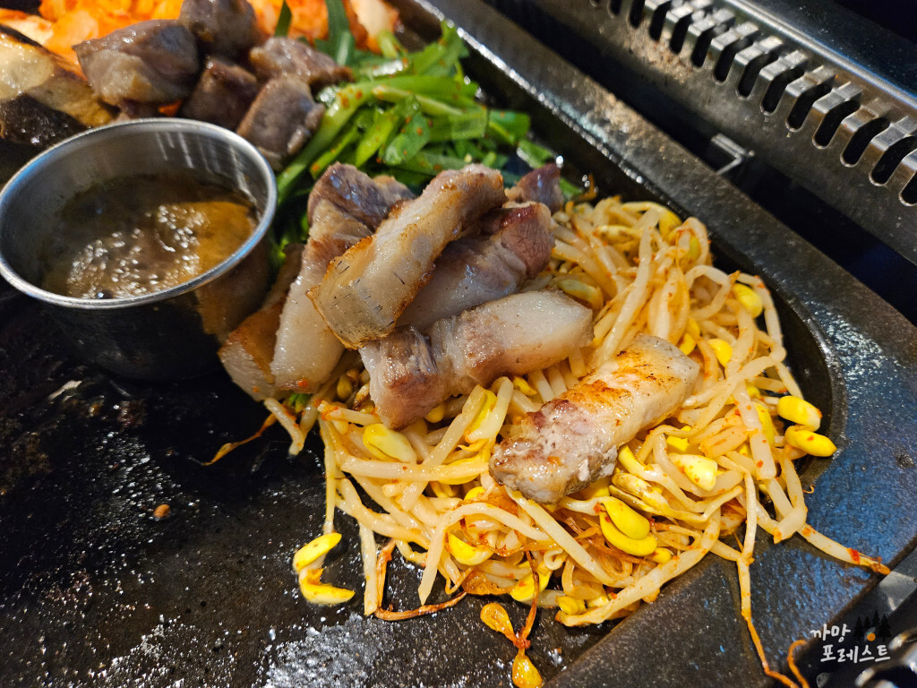 고향 흑돼지 구이