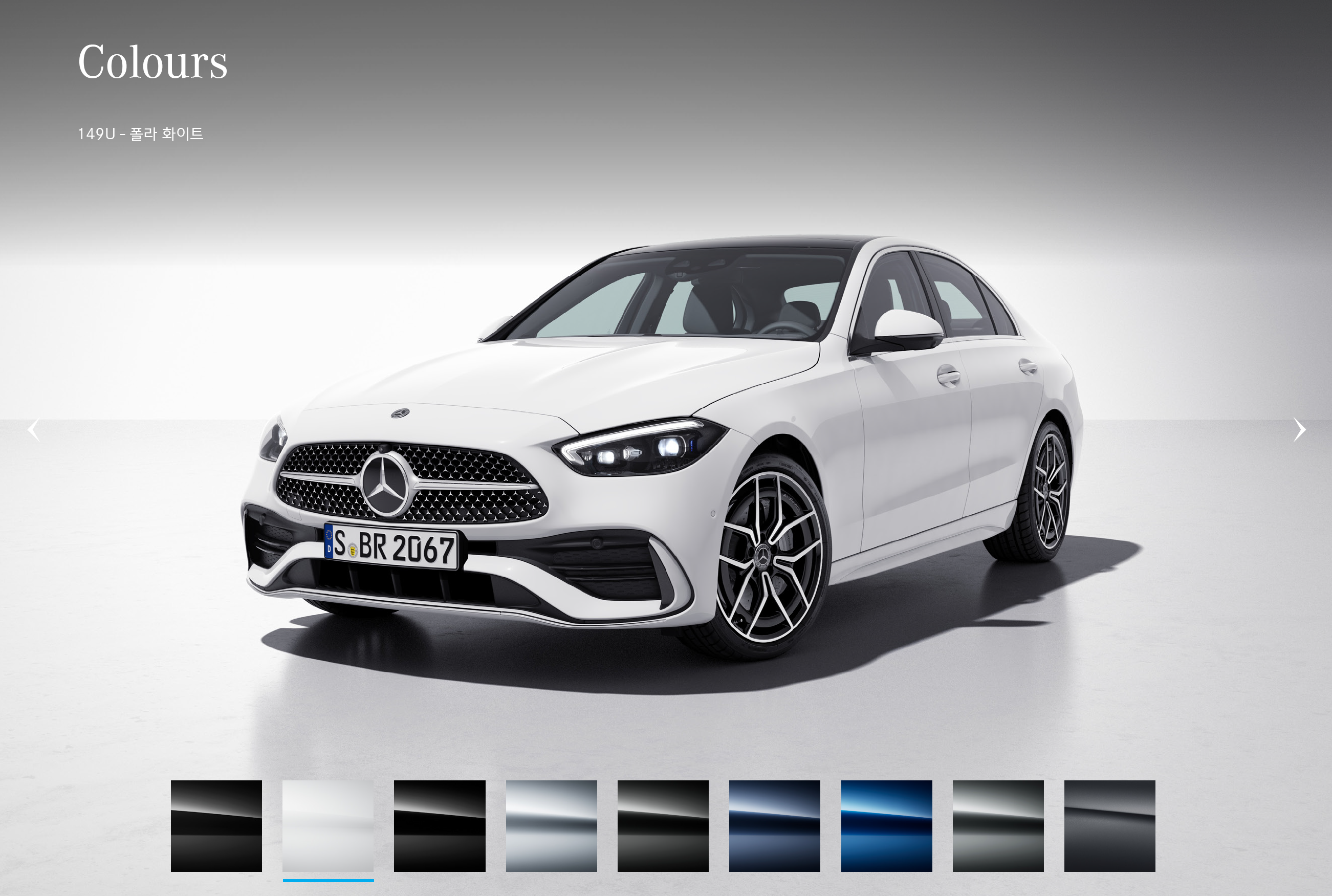 메르세데스 벤츠 C200