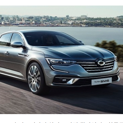 르노코리아 SM6 중고차 가격 시세표 유지비