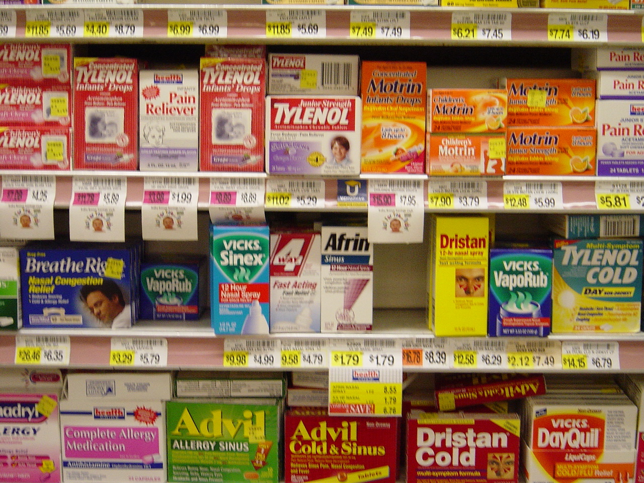 건강보조제의 진열 모습