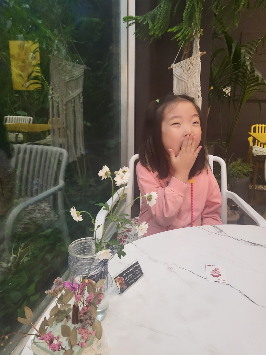 청주 죽림동 카페 (빈센트마퀴스)