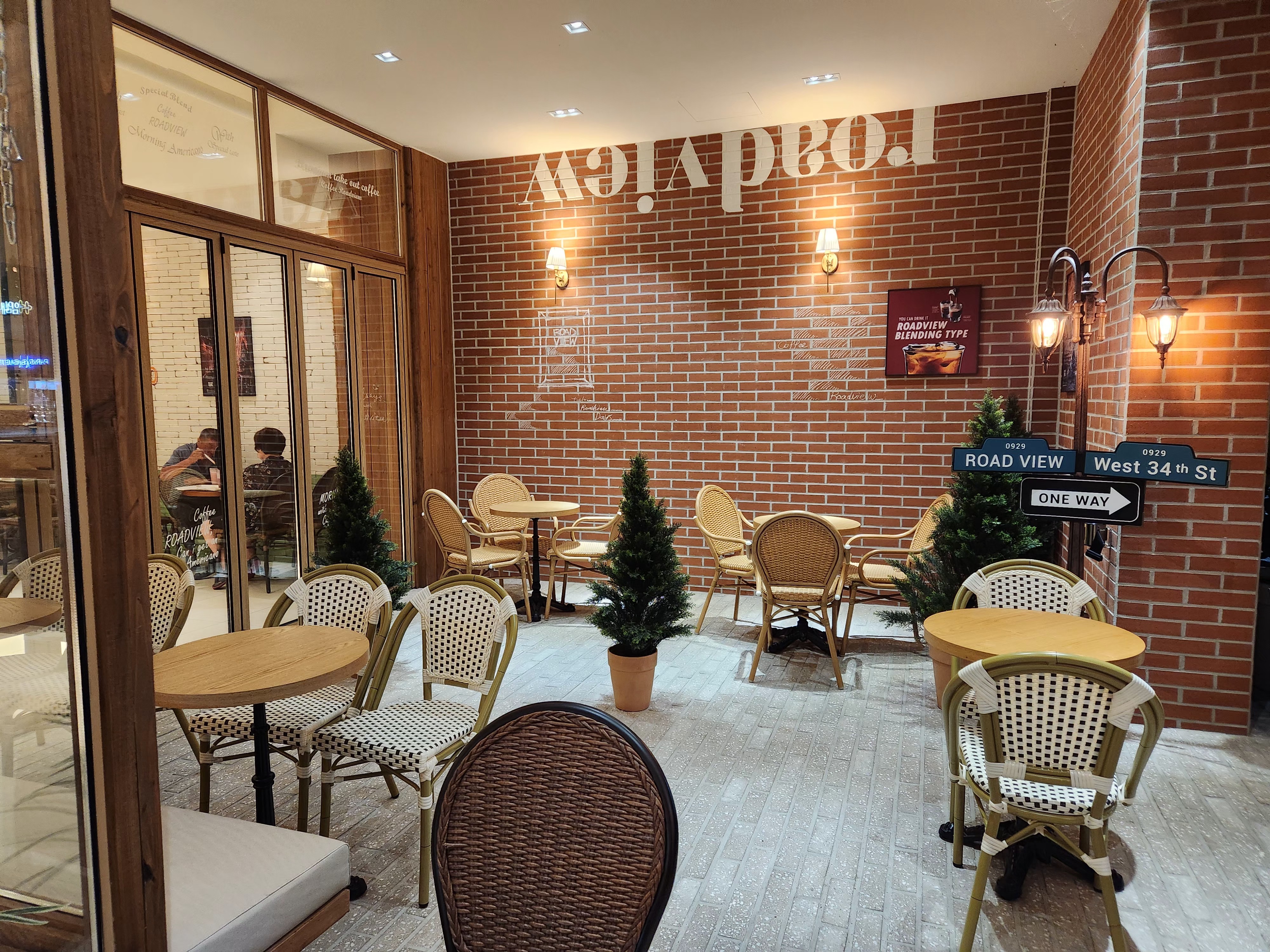 커리로드뷰테라스좌석