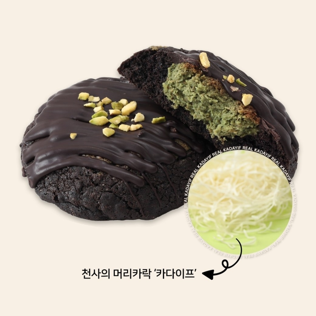 강원도 홍천 테샤로바 카페: 홍천강뷰 그리스식 감성 맛집, 쿠폰 정보