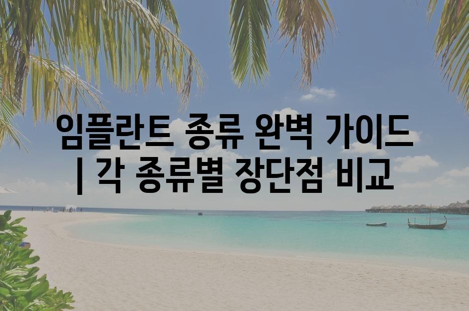 샘플 (5)