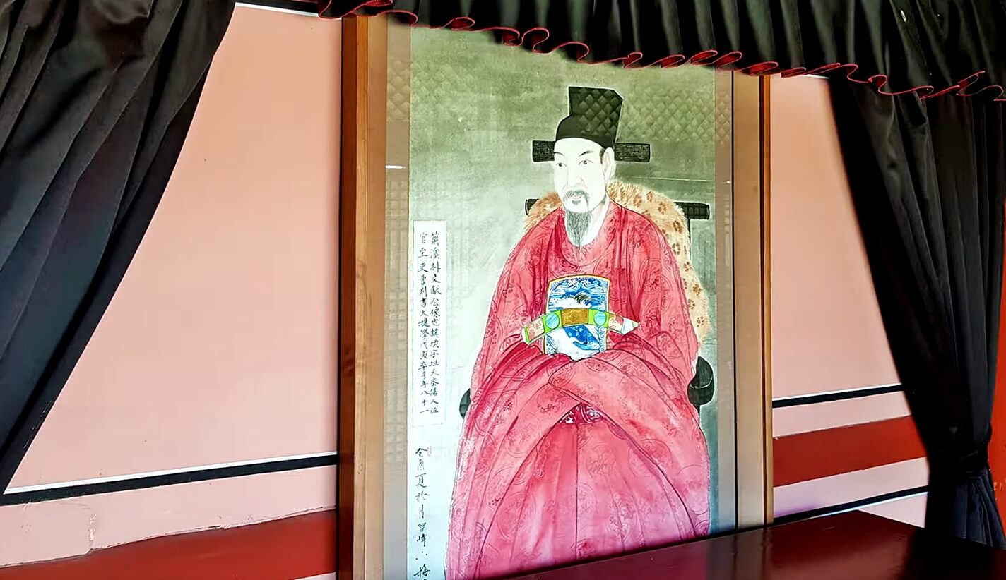 난계국악박물관