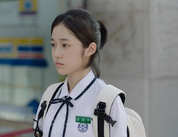 우리들의 블루스 영주