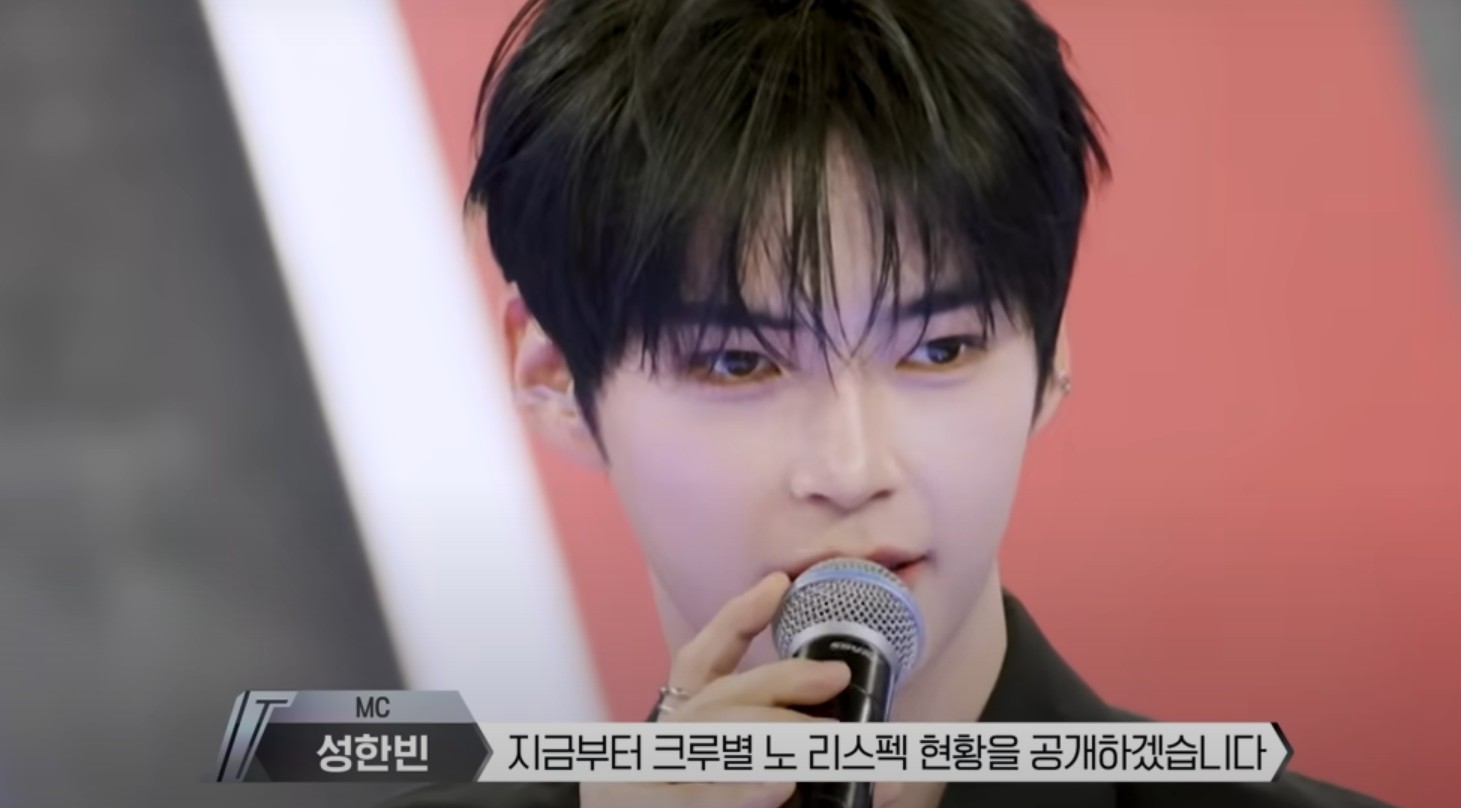 월드 오브 스트릿우먼파이터 재방송 및 다시보기 시청법 총정리