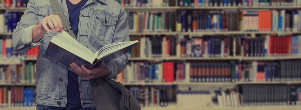 건국대 정시 경쟁률