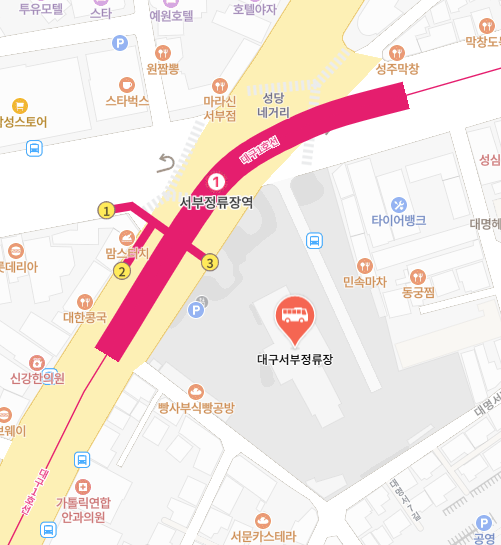 대구서부정류장 위치