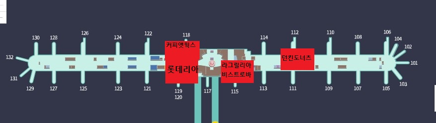 인천공항 탑승동 24시간 식당 위치