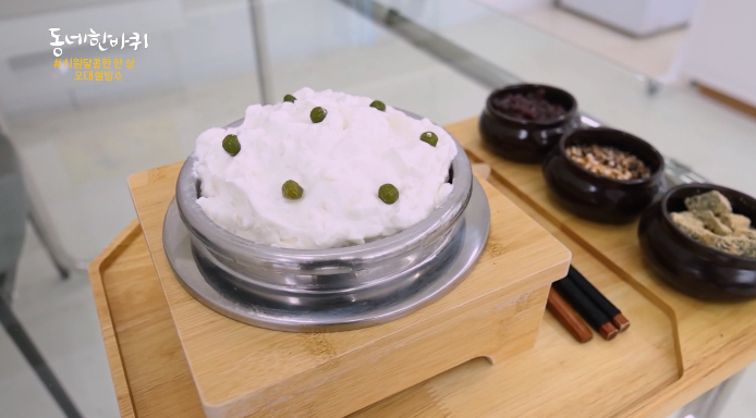 동네한바퀴-오대쌀빙수