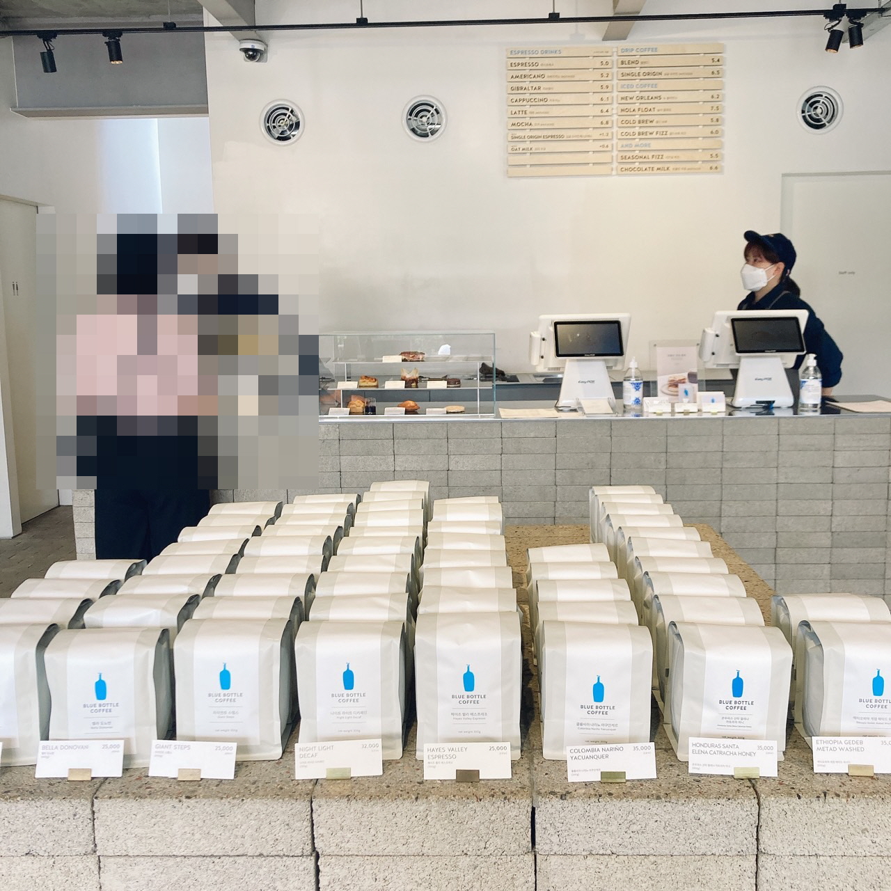 블루보틀삼청1층