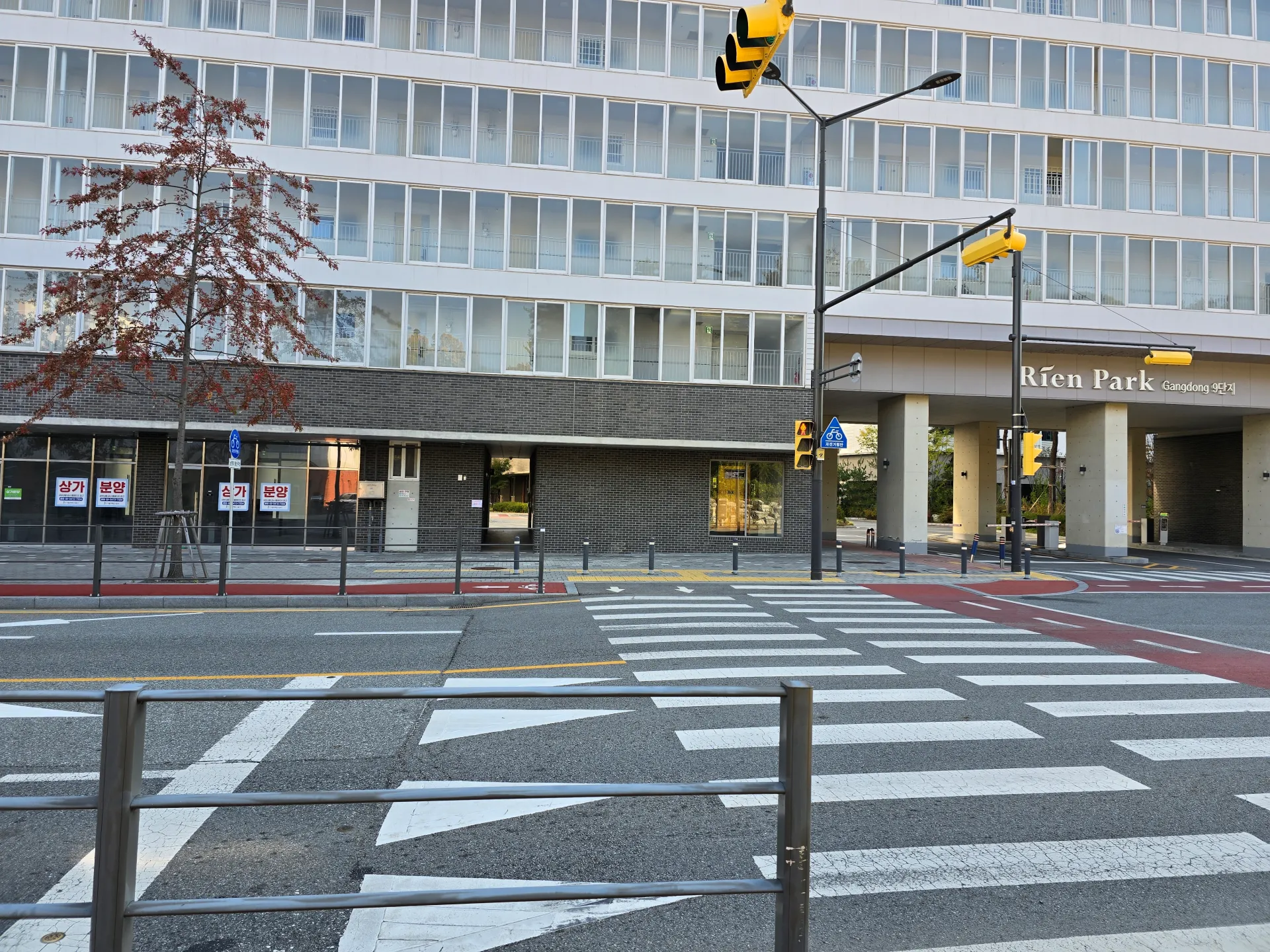공실이 많은 강동 리엔파크 9단지 상가