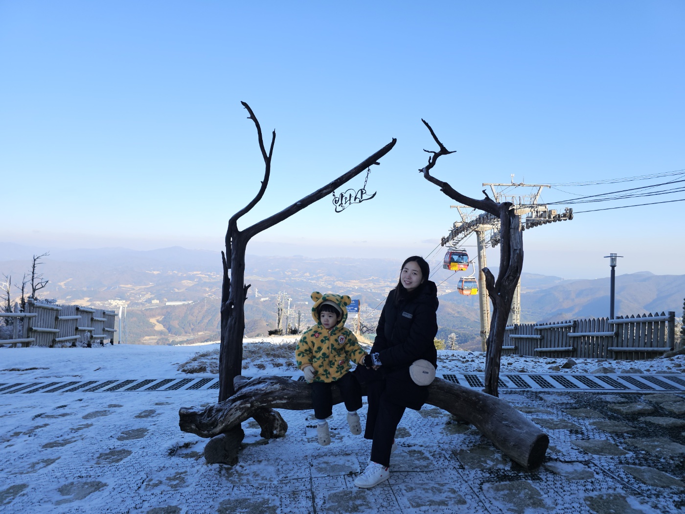 [발왕산 케이블카 도착지점&amp;#44; 모나파크]