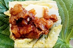 매운찜갈비